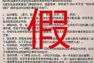 恩比德70分中锋近30年首人 上次还是大卫-罗宾逊71分夺得分王